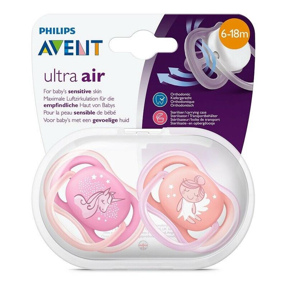 Soother Ultra Air Soother - MazenOnline Main image