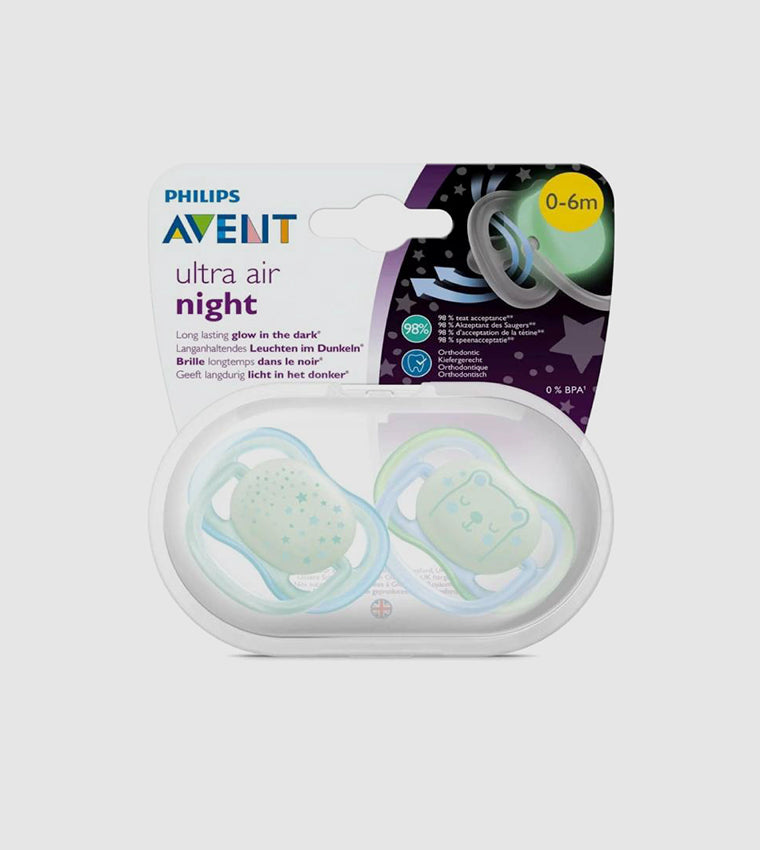 Sthr Air Nighttime Boy 0-6M - MazenOnline Main image