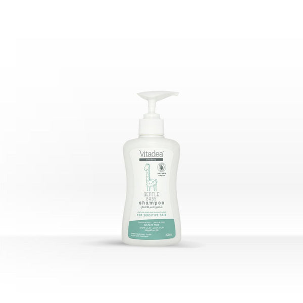 vitadea - Shampoo Gentle Baby | MazenOnline