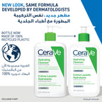 Hydrating Cleanser for Normal to Dry Skin with Hyaluronic Acid - MazenOnline