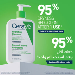 Hydrating Cleanser for Normal to Dry Skin with Hyaluronic Acid - MazenOnline