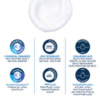 Hydrating Cleanser for Normal to Dry Skin with Hyaluronic Acid - MazenOnline