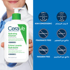 Hydrating Cleanser for Normal to Dry Skin with Hyaluronic Acid - MazenOnline