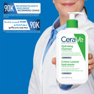 Hydrating Cleanser for Normal to Dry Skin with Hyaluronic Acid - MazenOnline