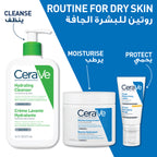 Hydrating Cleanser for Normal to Dry Skin with Hyaluronic Acid - MazenOnline