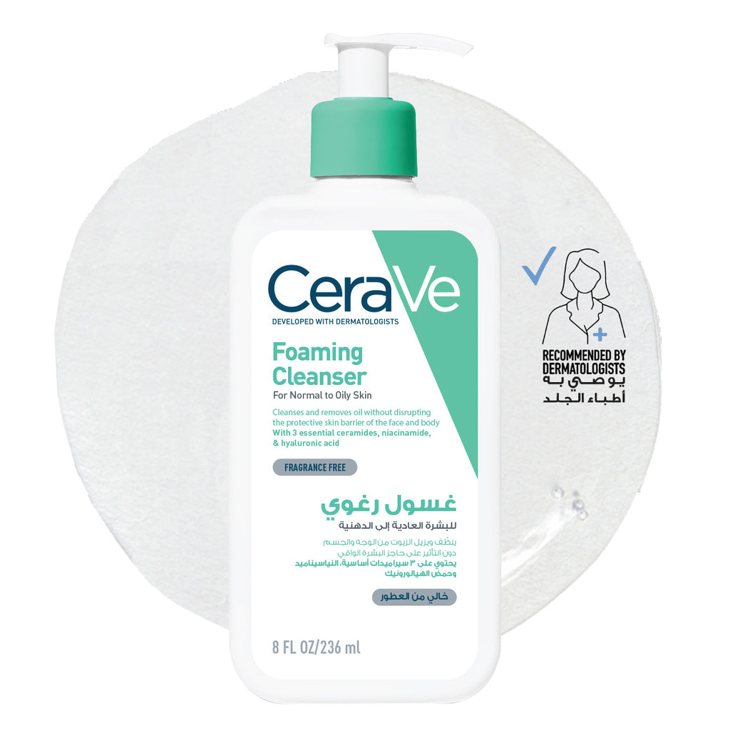 Foaming Cleanser for Normal to Oily Skin with Hyaluronic Acid