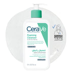 Foaming Cleanser for Normal to Oily Skin with Hyaluronic Acid