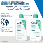 Foaming Cleanser for Normal to Oily Skin with Hyaluronic Acid