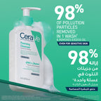 Foaming Cleanser for Normal to Oily Skin with Hyaluronic Acid