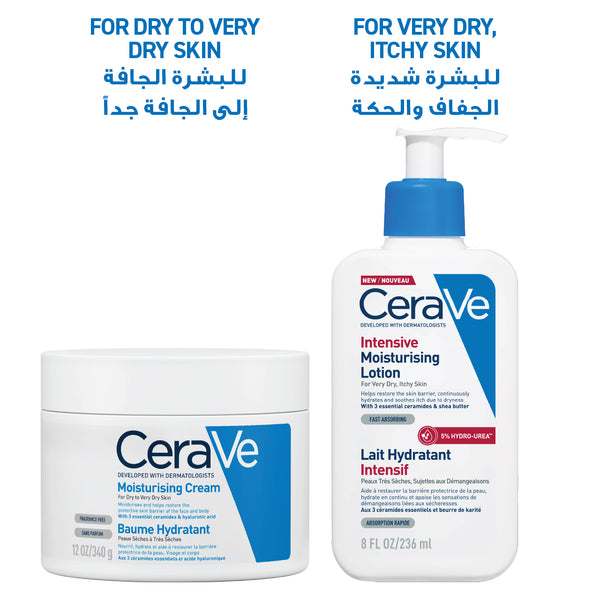 Moisturising Cream for Dry to Very Dry Skin 3 Essential Ceramides