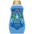 Astonish - Body & Soul Invigorating Ocean Waves Shower Gel 500ml | MazenOnline
