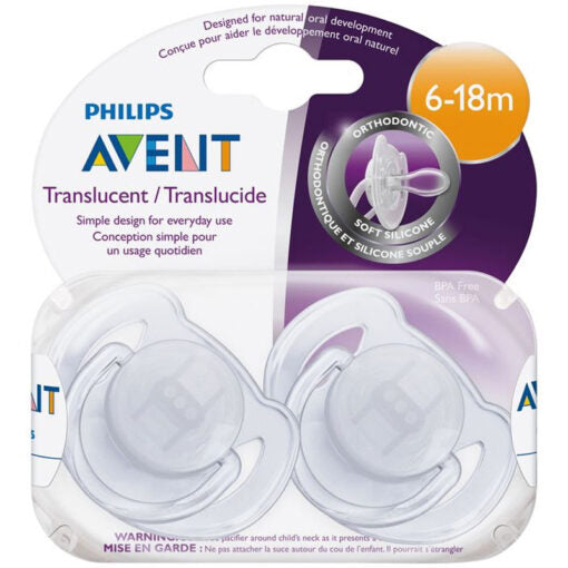 6-18m Pacifiers Translucent Transparent - MazenOnline