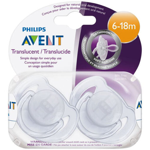 6-18m Pacifiers Translucent Transparent - MazenOnline Main image