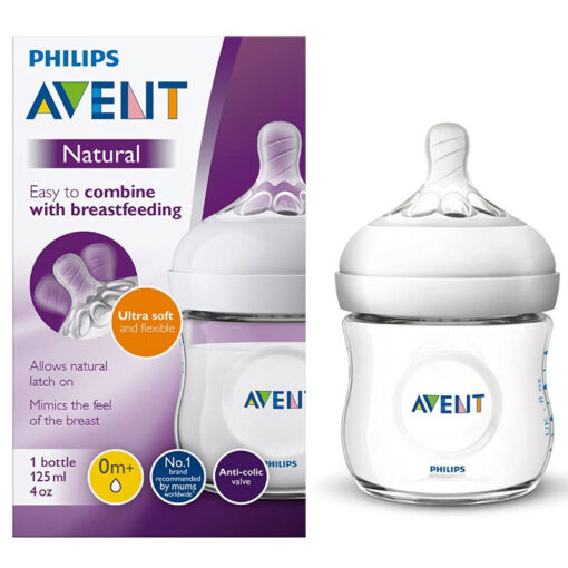 125ml 0m+ Baby Bottle Natural Ultra Soft - MazenOnline Main image