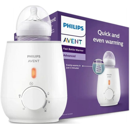Avent - Fast bottle warmer | MazenOnline Main image
