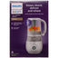 Combined Steamer & Blender - MazenOnline