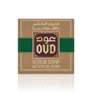 Oud Scrub Soap With Aloevera 125g