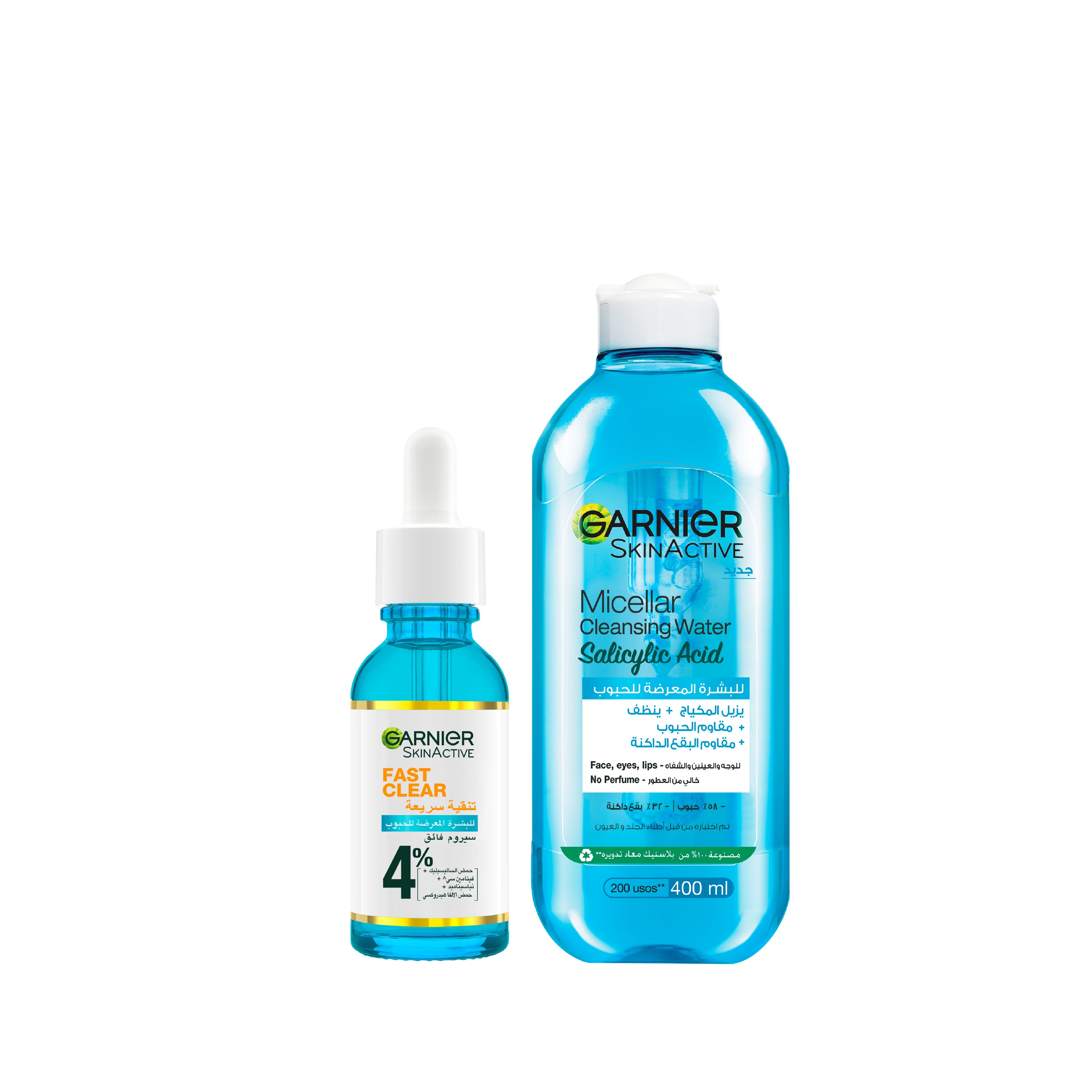 FC Micellar + Serum