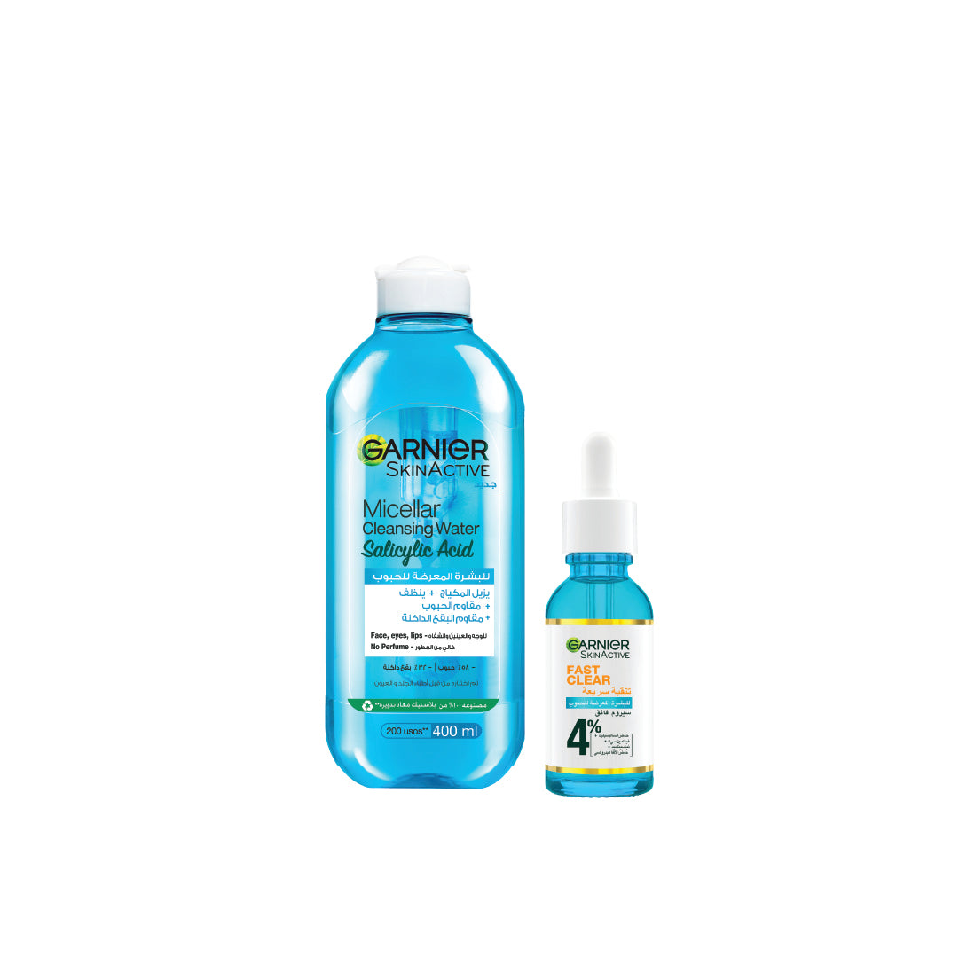 Fast Clear Micellar + Serum