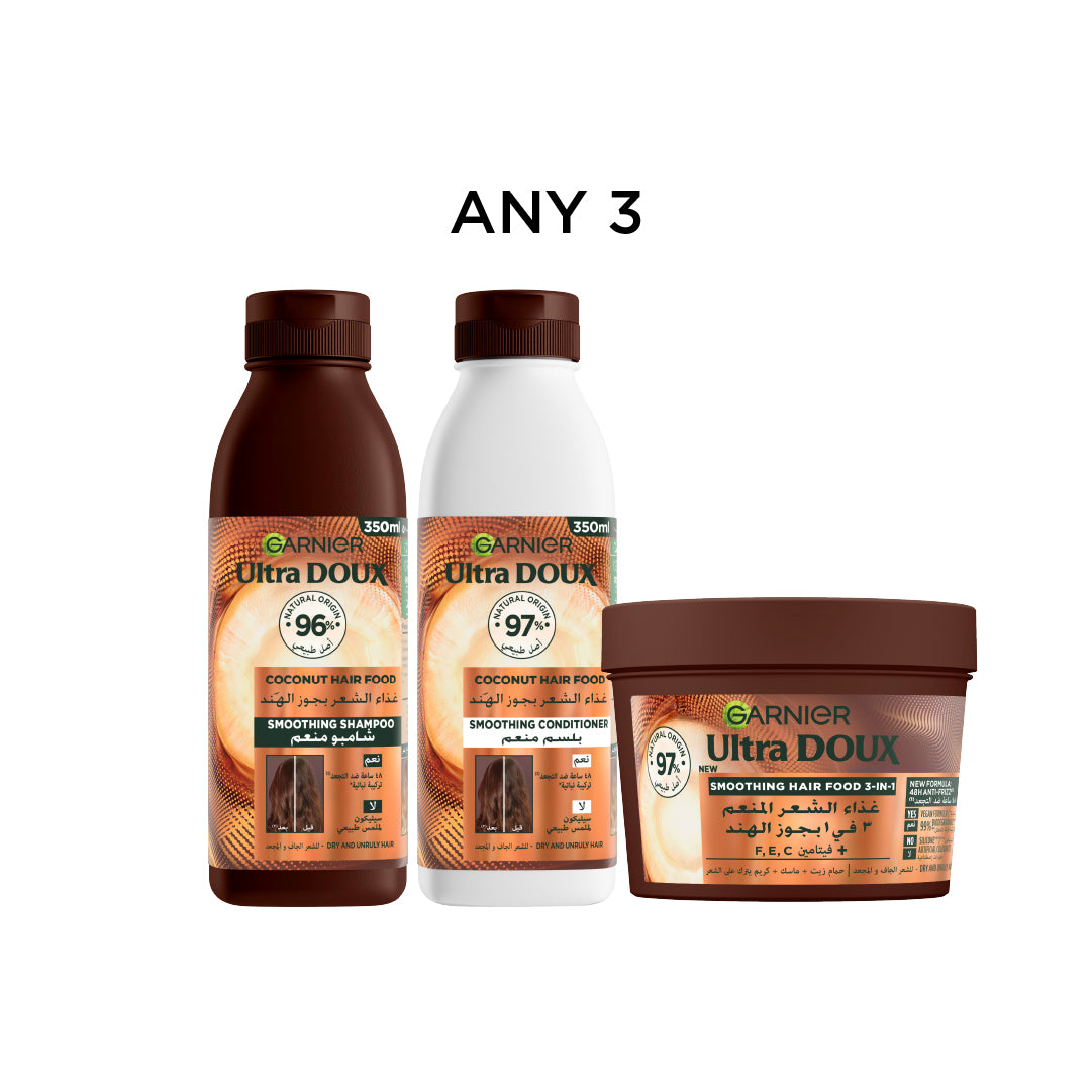 Garnier - Any HF Shampoo + Conditioner + Jar | MazenOnline