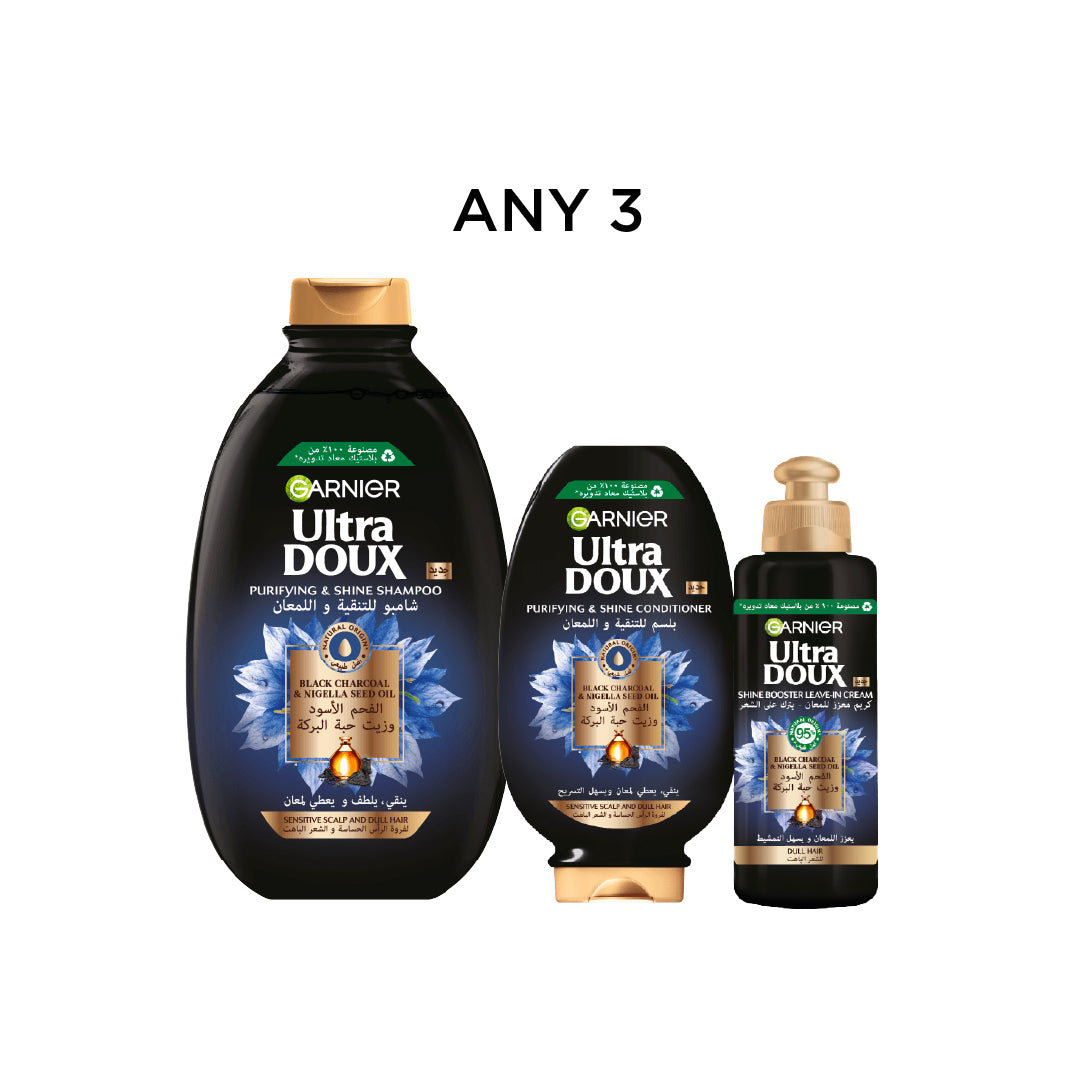 Garnier - Shampoo + Conditioner + Leave In Top Tier | MazenOnline