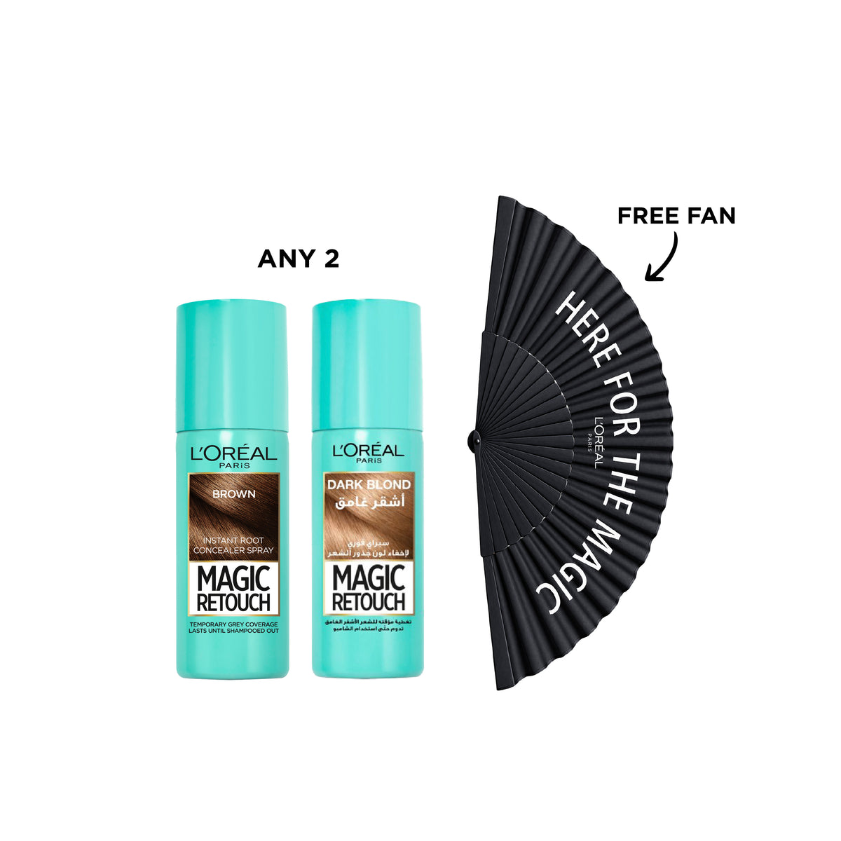 2 * Magic ReTouch - Temporary Grey Coverage + Gift