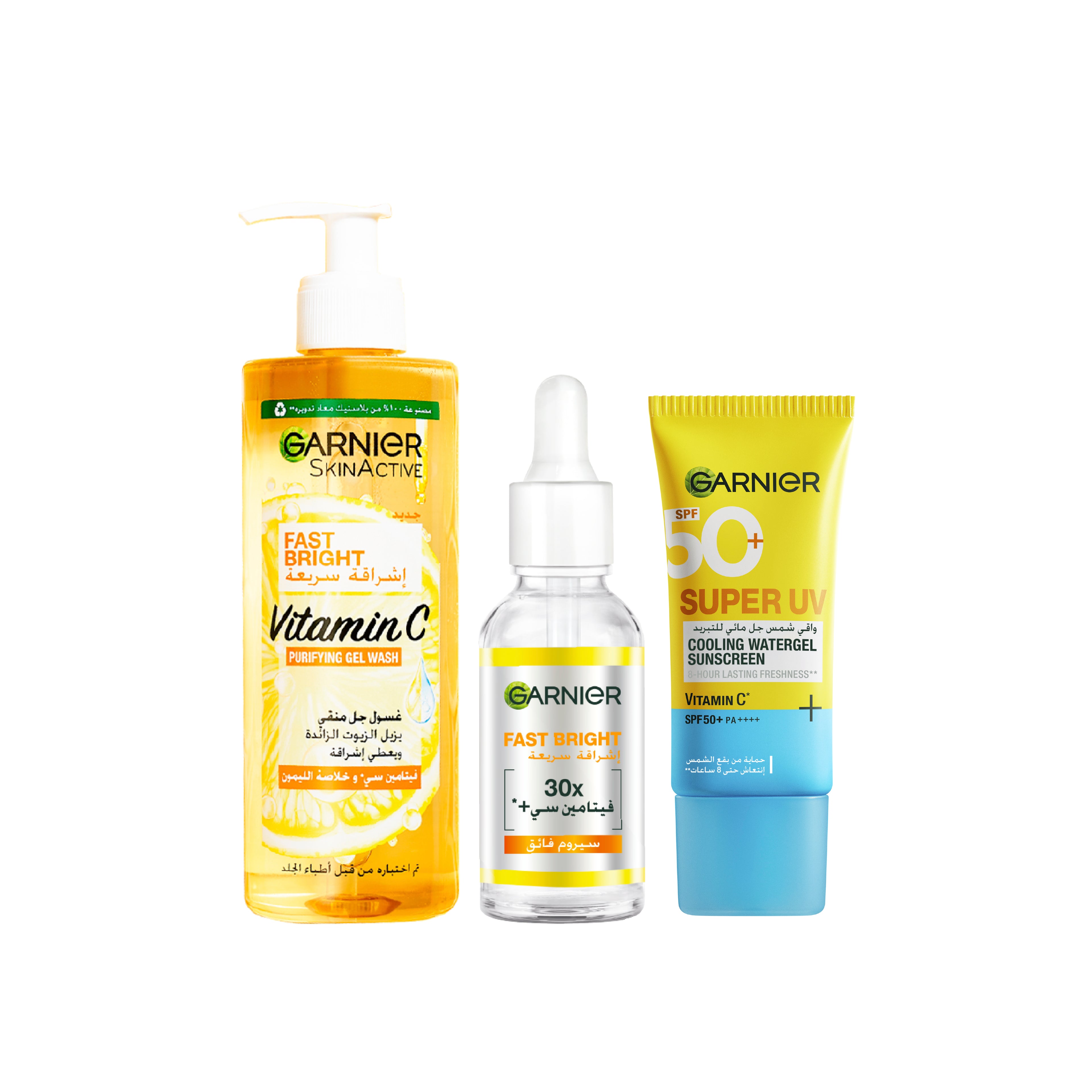 Fast bright wash + day serum + UV Cooling gel