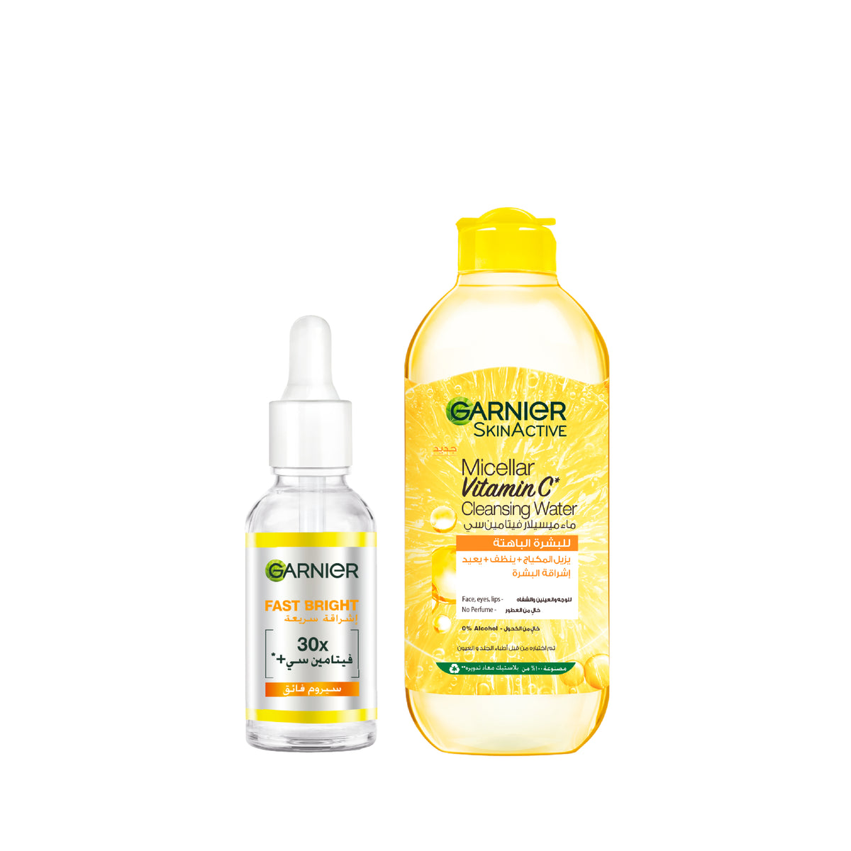 FB Micellar + Serum