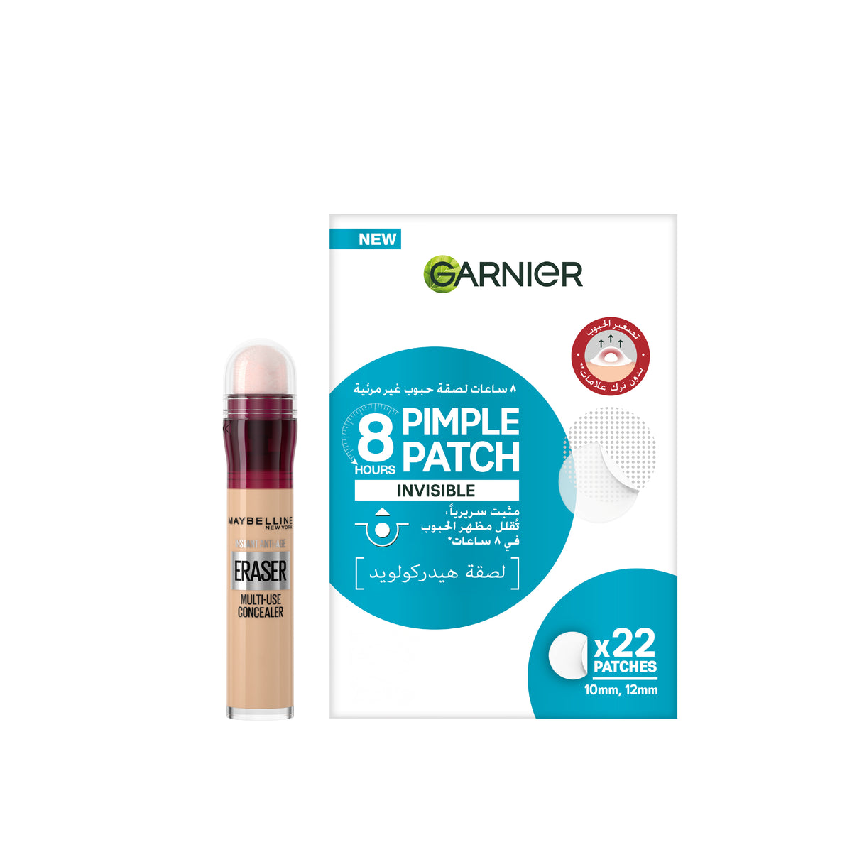 IAR Concealer + Pimple Patches