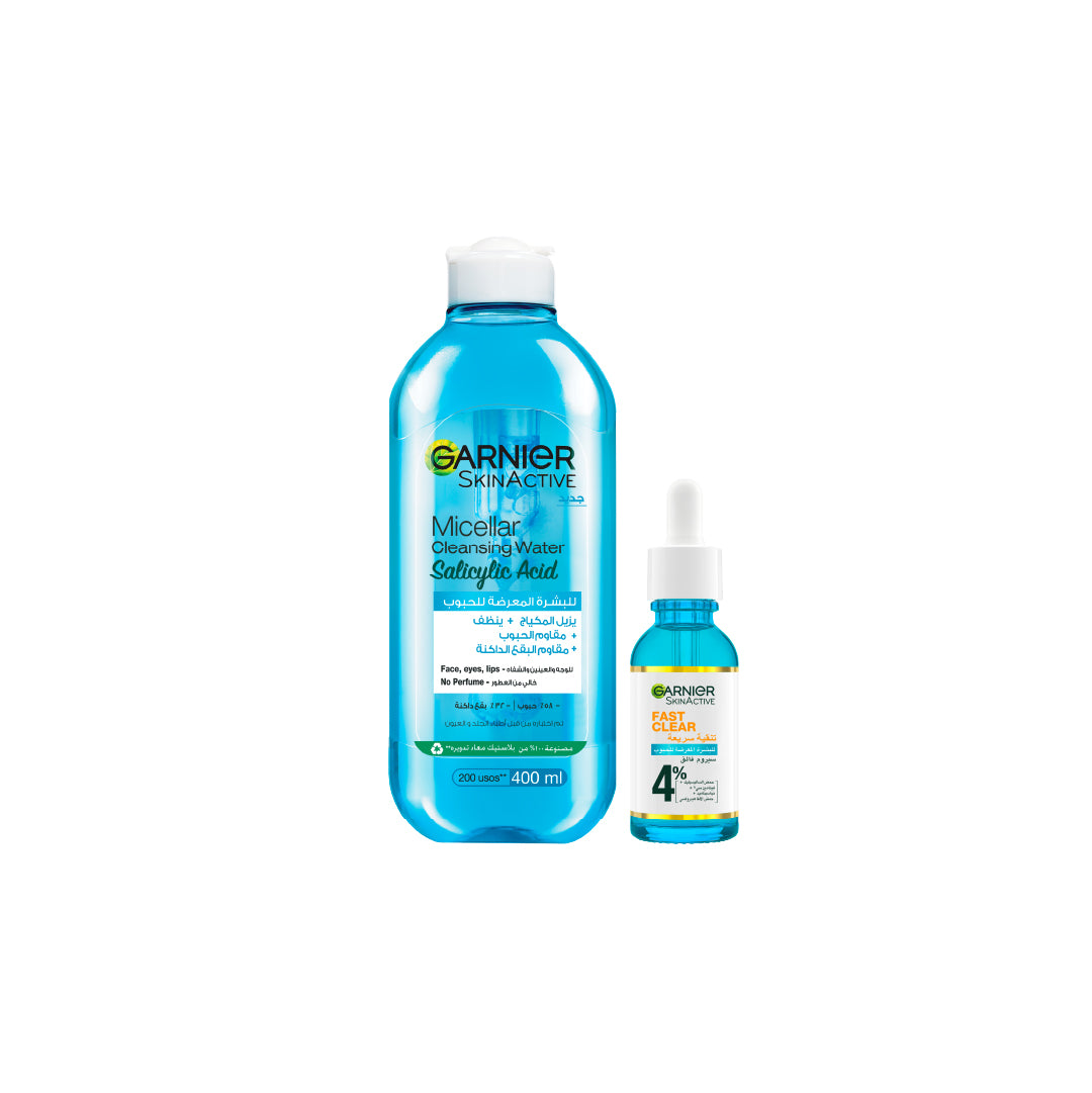 Fast Clear Micellar + Serum