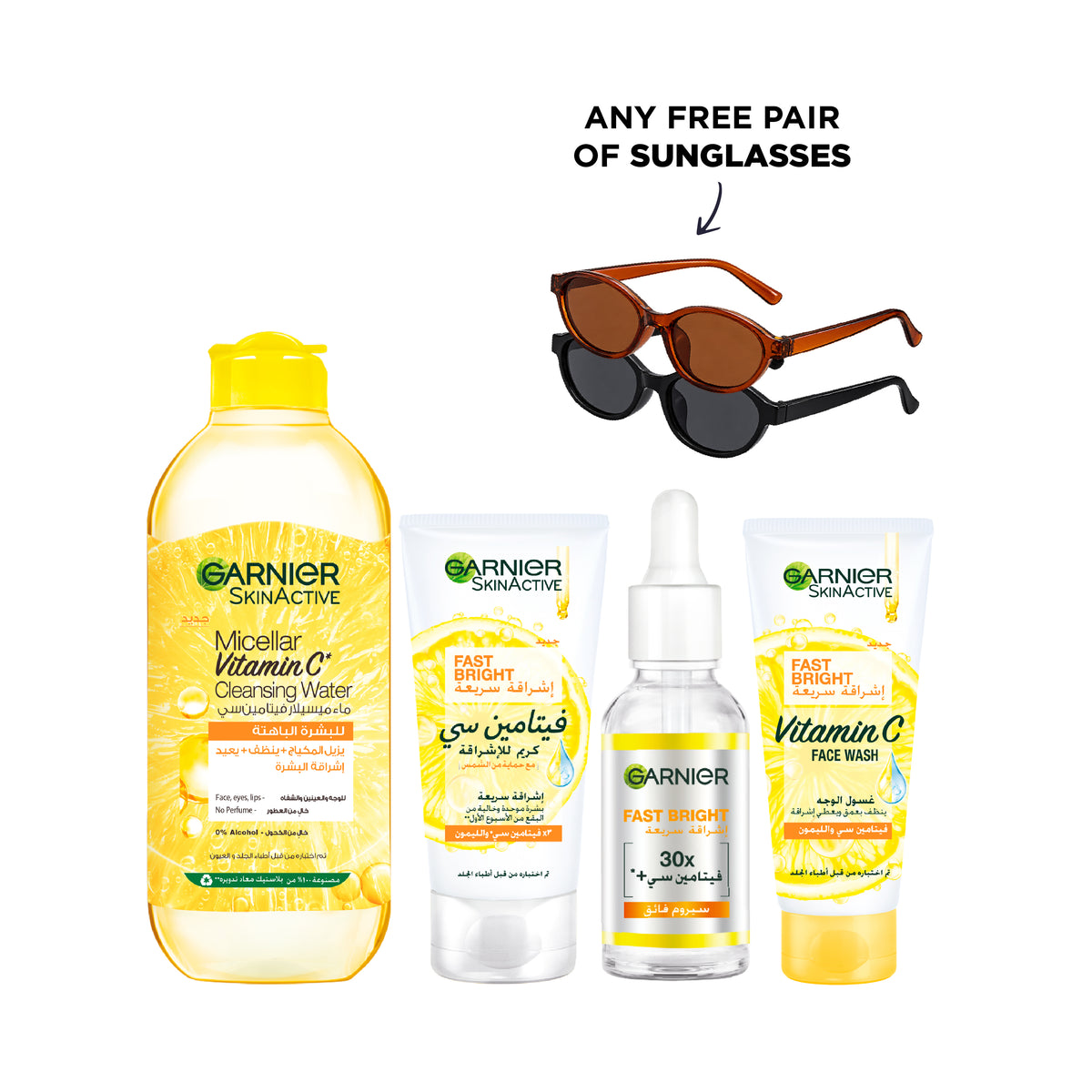 FB Micellar + Tube Wash + Day Serum + Day Cream