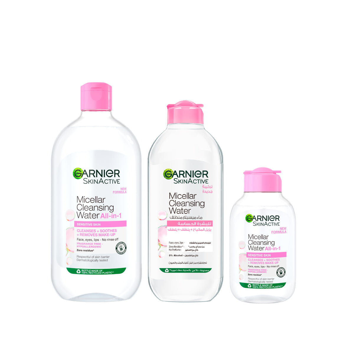 Micellar Family (3 sizes)