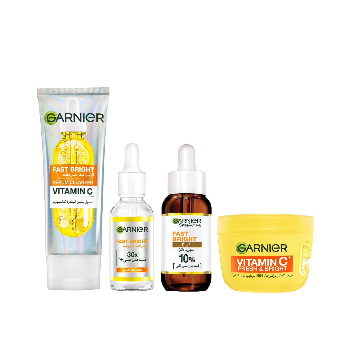 Fast bright serum cleanser + day serum + night serum + F&B moisturizer