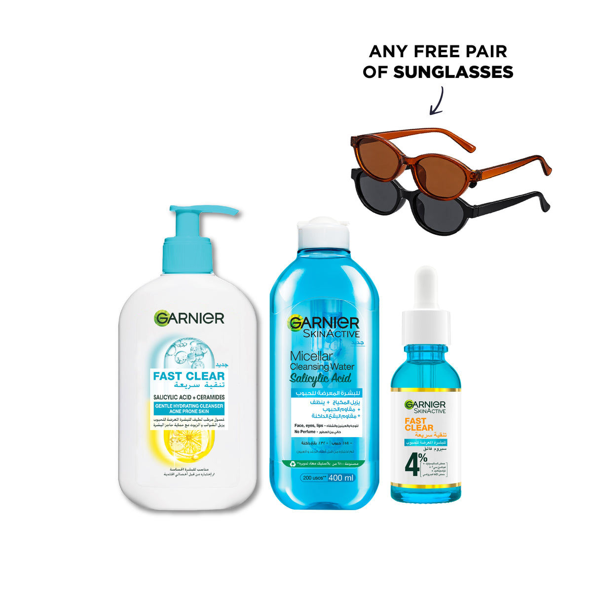 FC Micellar + Serum + Wash