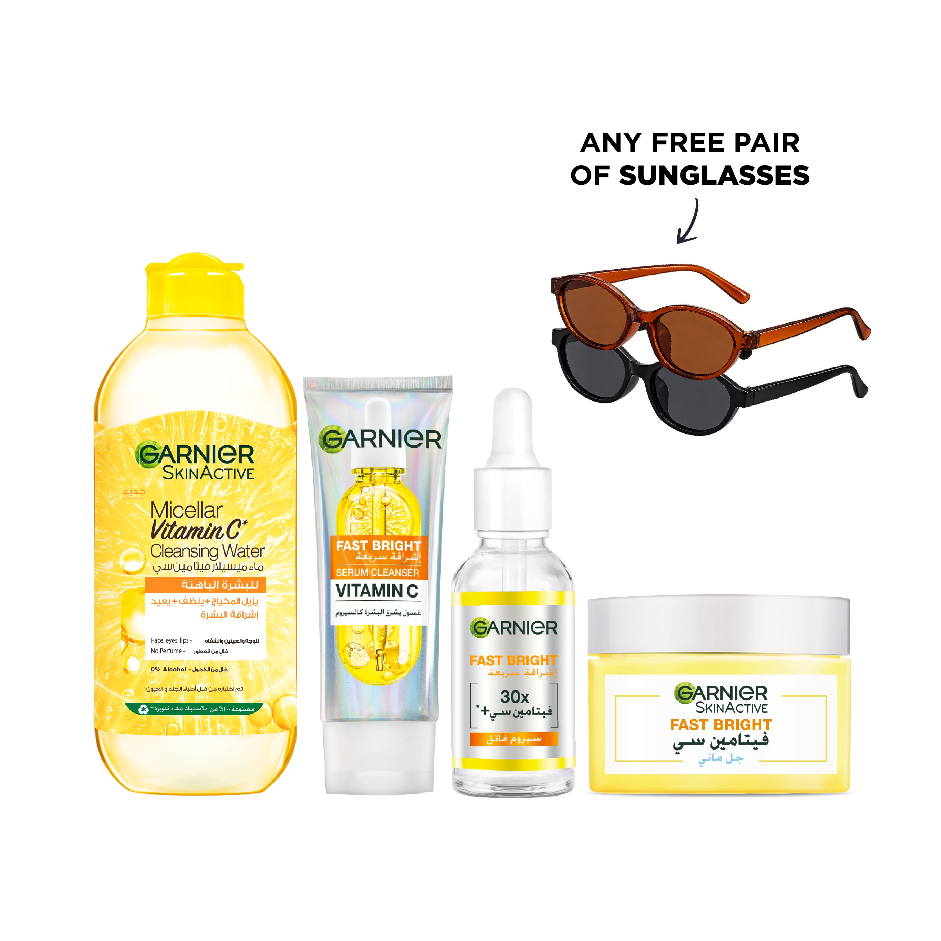 FB Micellar + Serum Cleanser + Day Serum + Day Cream
