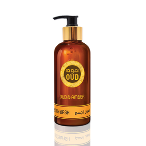 Amber Oud Premium Body Wash 300ml