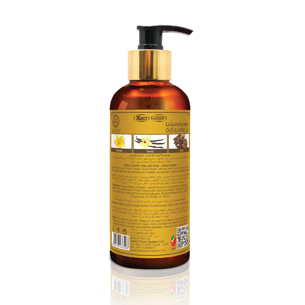 Vanilla Oud Premium Hand Wash 300ml