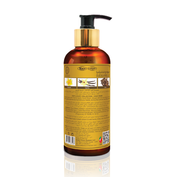 Vanilla Oud Premium Hand Wash 300ml