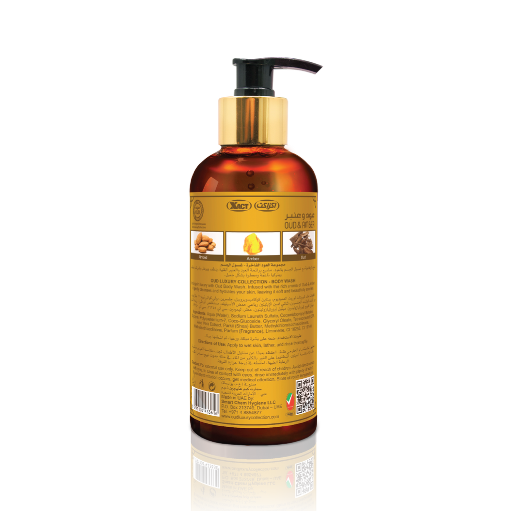 Amber Oud Premium Body Wash 300ml