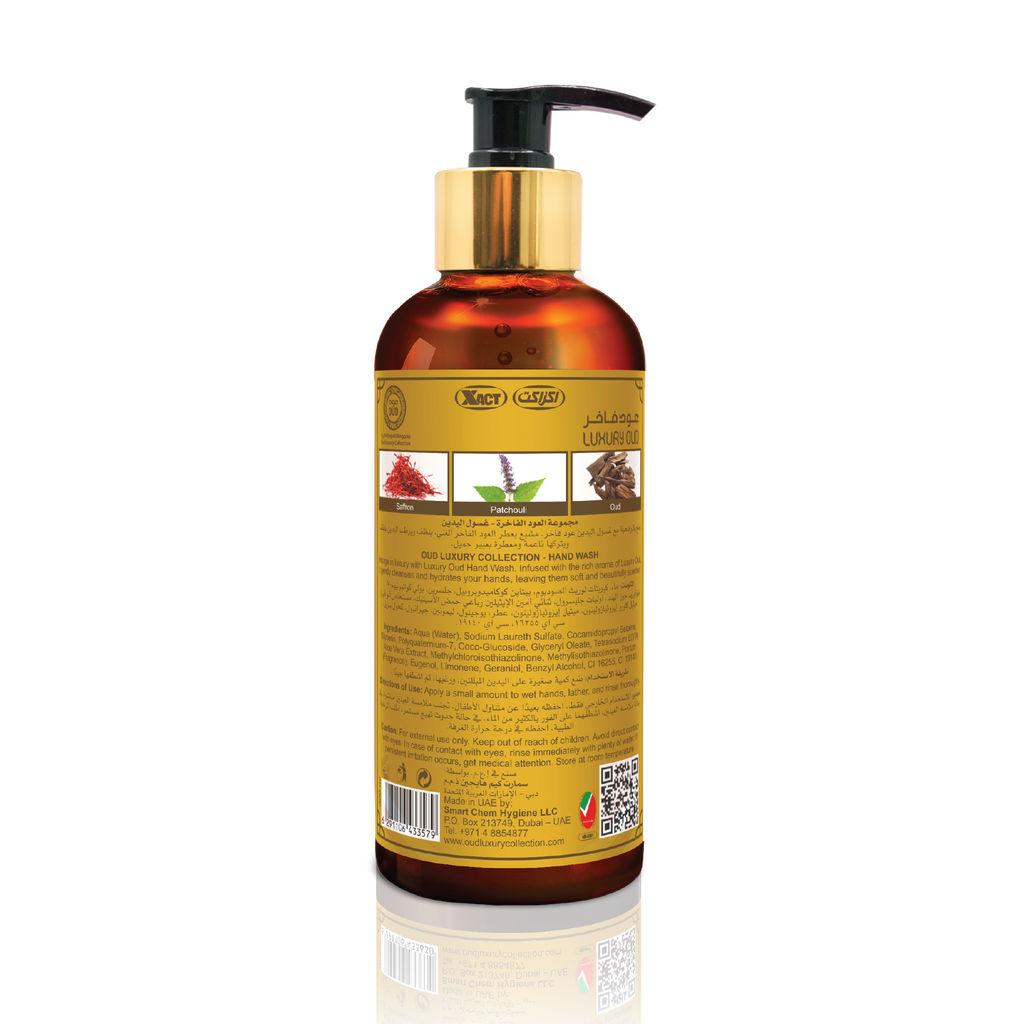 Luxury Oud Premium Hand Wash 300ml