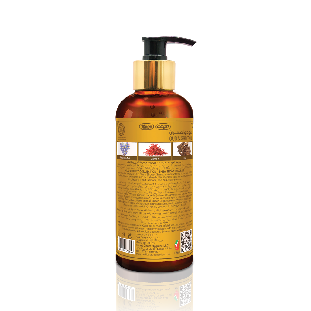 Saffron Oud Premium Shea Shower Scrub 300ml