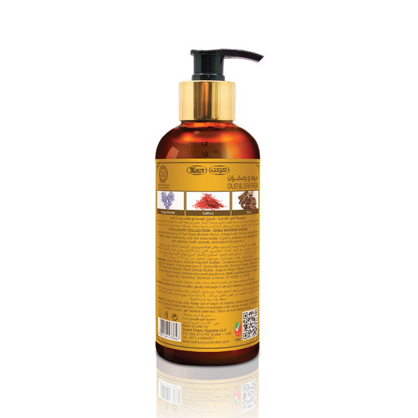 Saffron Oud Premium Shea Shower Scrub 300ml