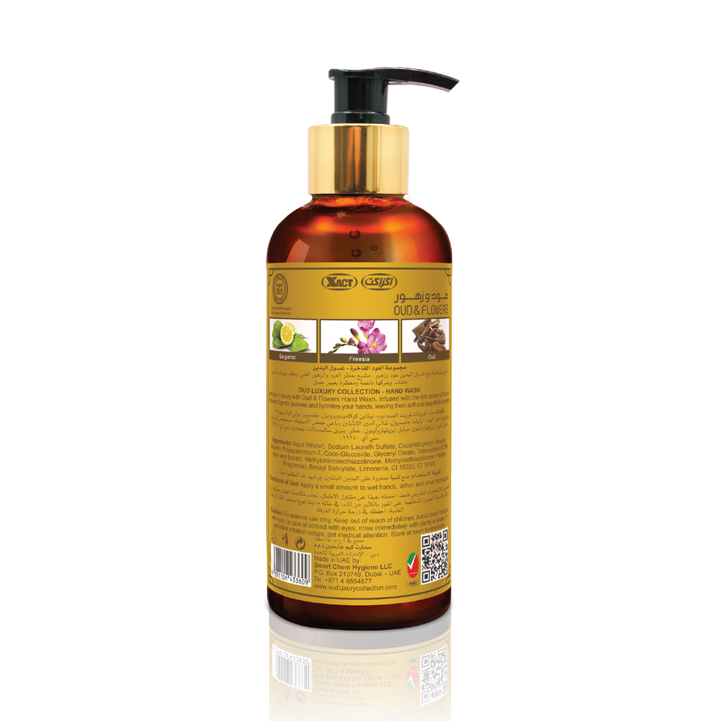 Flowers Oud Premium Hand Wash 300ml