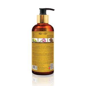 Flowers Oud Premium Hand Wash 300ml