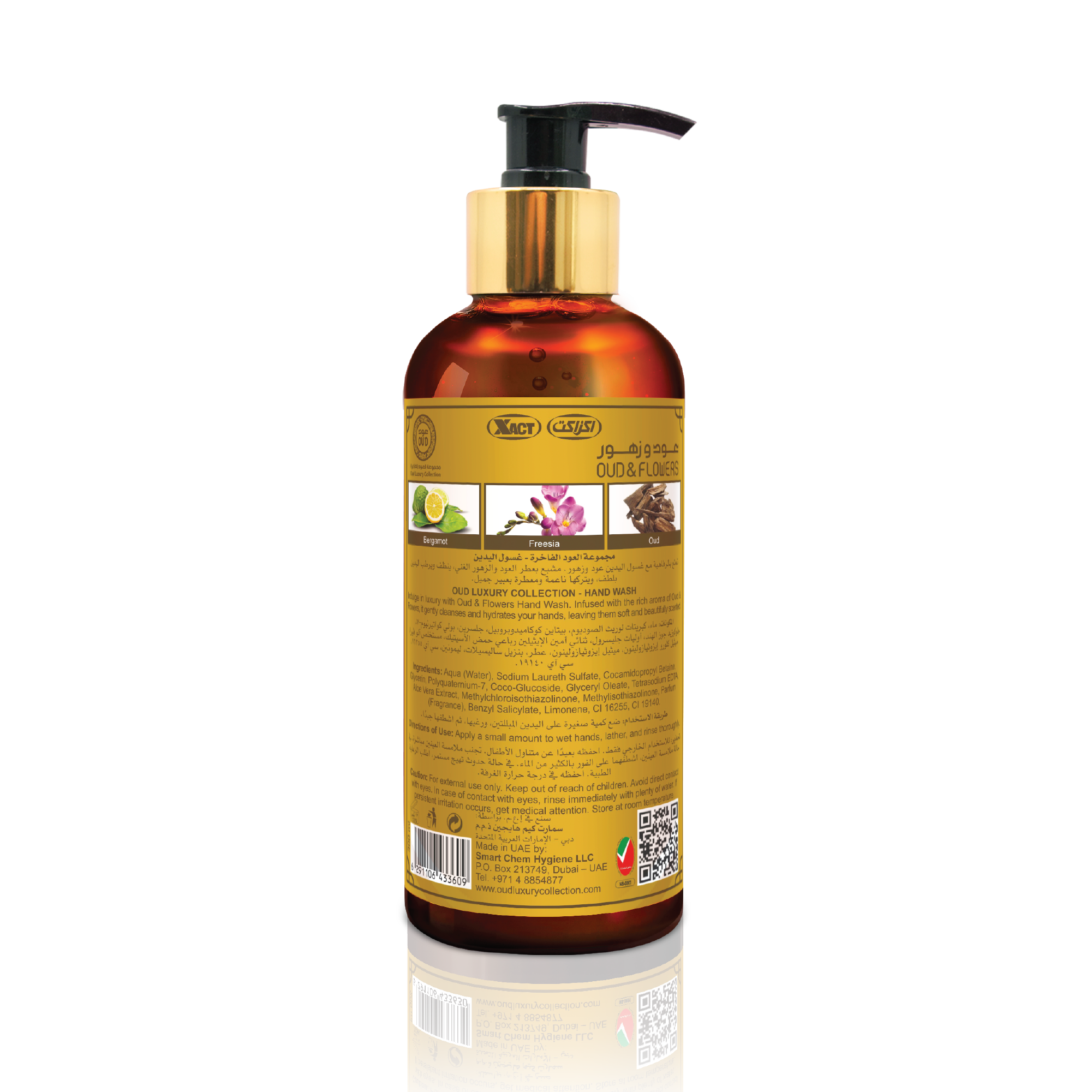Flowers Oud Premium Hand Wash 300ml