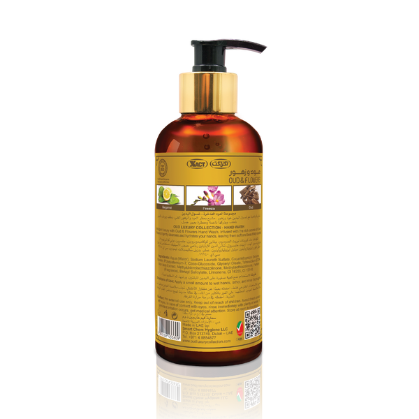 Flowers Oud Premium Hand Wash 300ml
