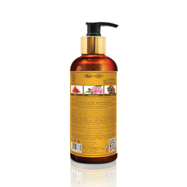 Original Oud Premium Shea Shower Scrub 300ml