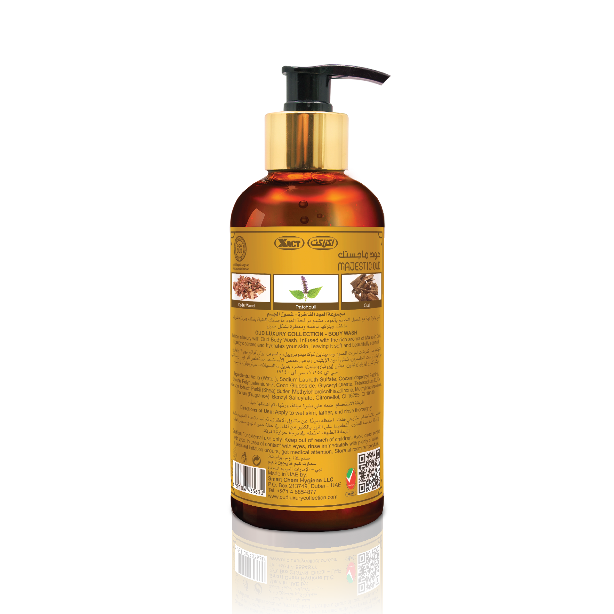 Majestic Oud Premium Body Wash 300ml