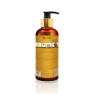 Vanilla Oud Premium Body Wash 300ml