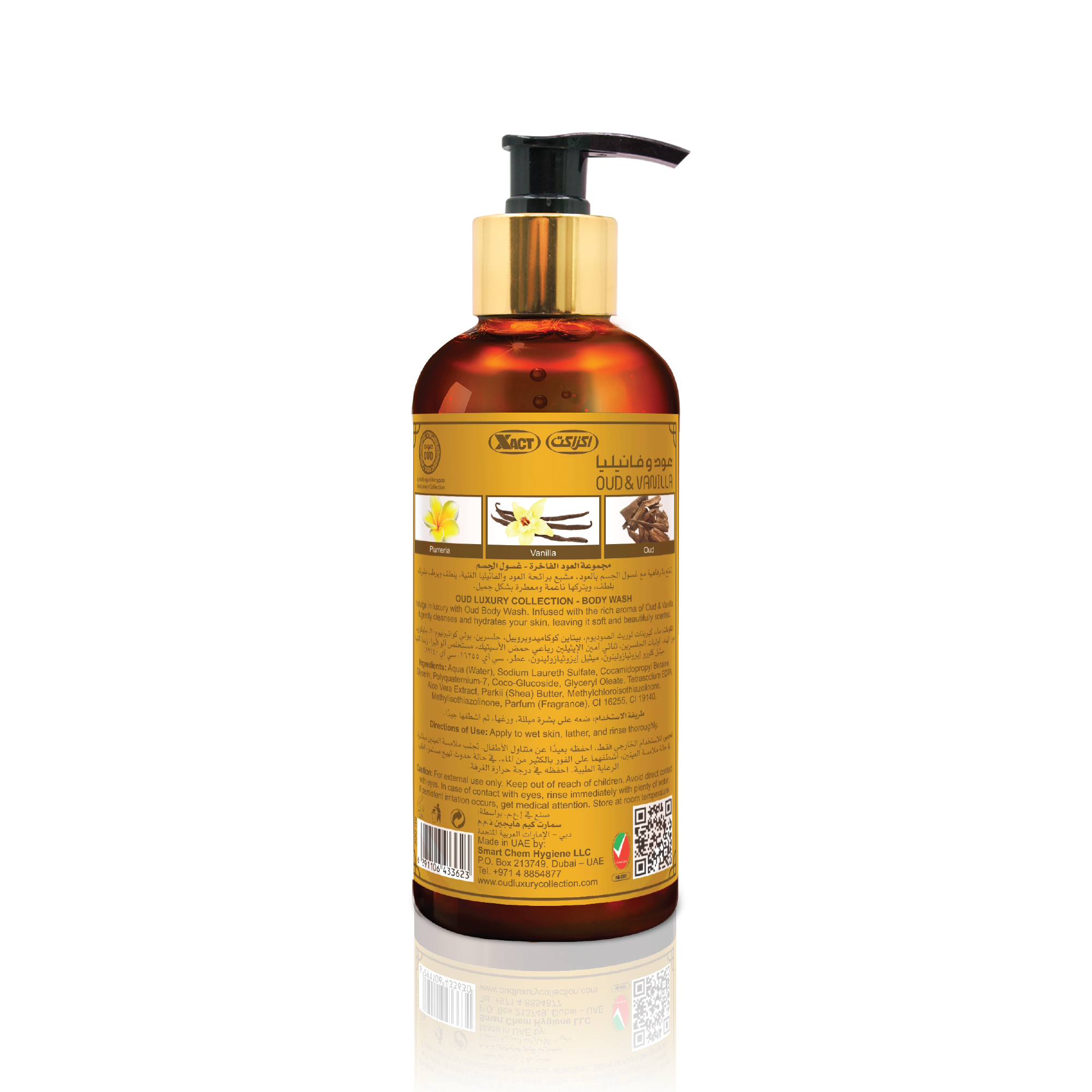 Vanilla Oud Premium Body Wash 300ml